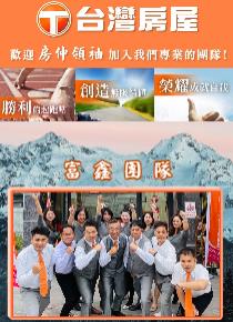 公司照片之4