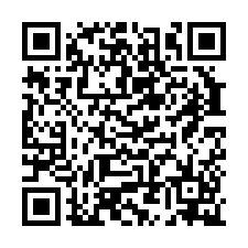 太保國小大面寬雙車庫別墅-B 嘉義阿魯米建地農地買賣-QR CODE