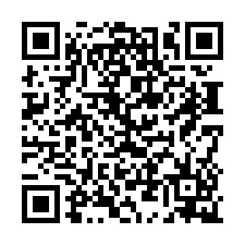 港坪公園第一排店住 嘉義阿魯米建地農地買賣-QR CODE