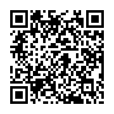 劉厝公園第一排電梯別墅 嘉義阿魯米建地農地買賣-QR CODE
