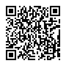 經國新城3房+平面車位(專約) 嘉義阿魯米建地農地買賣-QR CODE