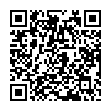 郵政總局車庫美別墅A036-QR CODE