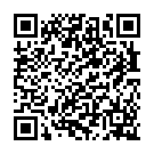 湖子內一期別墅-QR CODE
