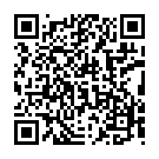 湖子內二期電梯雙車別墅-QR CODE