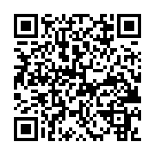 專💯陶世代全新套房+平車 嘉義阿魯米建地農地買賣-QR CODE