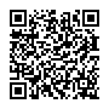 專約獨賣．水上地政旁輕屋齡別墅 ．省下百萬裝潢費-QR CODE
