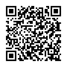 台南學甲獨棟車庫別墅C-QR CODE