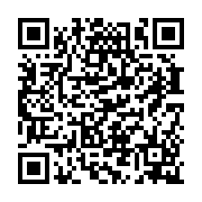 水上火車站美店面住家(專)-QR CODE