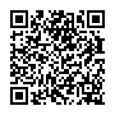 嘉義市中心「檜意森活村」復古老洋房-QR CODE