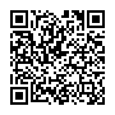 水林西興有深水井農地~台灣阿魯米-QR CODE