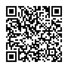 白河木屐寮雞舍~台灣阿魯米-QR CODE