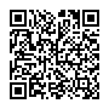 義竹鄉平坦農地~台灣阿魯米-QR CODE