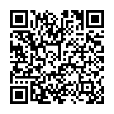 竹崎街附近農地~台灣阿魯米-QR CODE