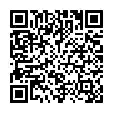 四湖建華段農地C~台灣阿魯米-QR CODE