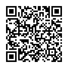 水林宏仁國小農地~台灣阿魯米-QR CODE