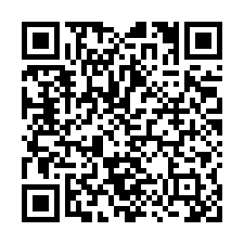 鹿草山子腳農地~台灣阿魯米-QR CODE