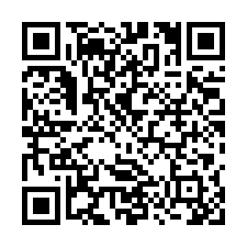 竹崎內埔子兩分半農地 (專任委託)-QR CODE