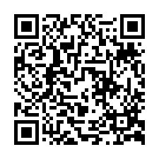 (專)水上北回住二建地 嘉義阿魯米 嘉義建地農地-QR CODE