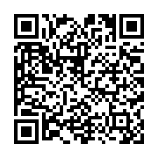 後壁新嘉社區庄內首選建地-QR CODE