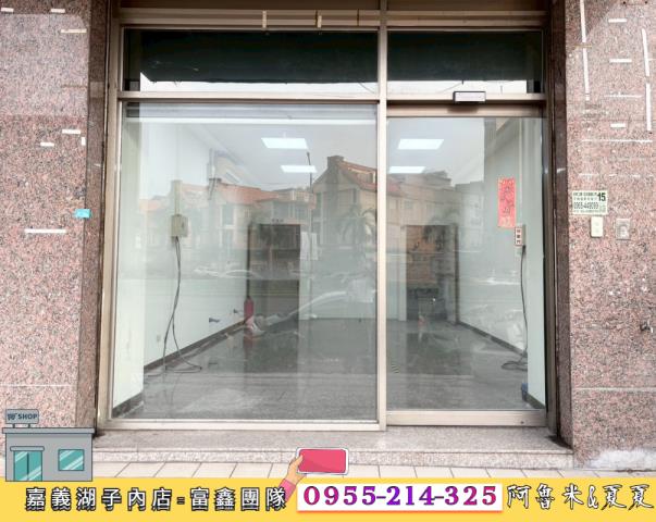 東區店面-1