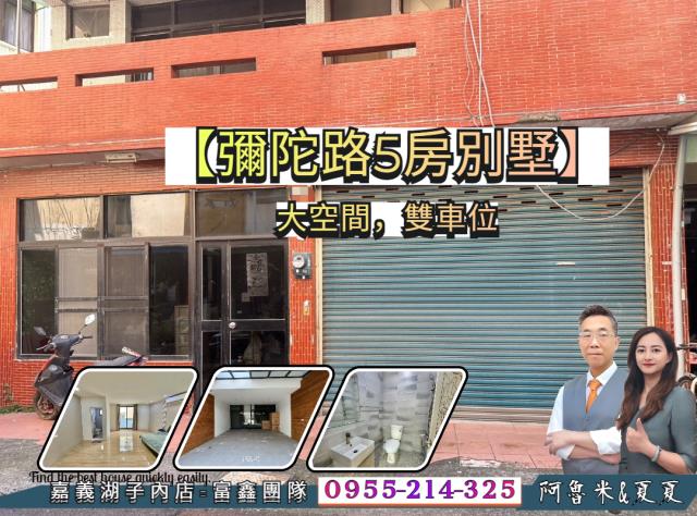 水上別墅-0
