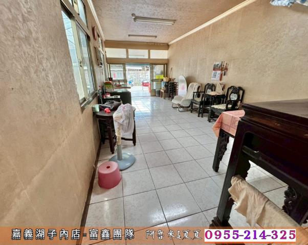 東區店面-0