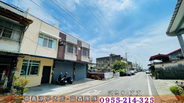 嘉義太保透天-1