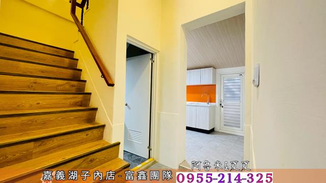 嘉義太保透天-4