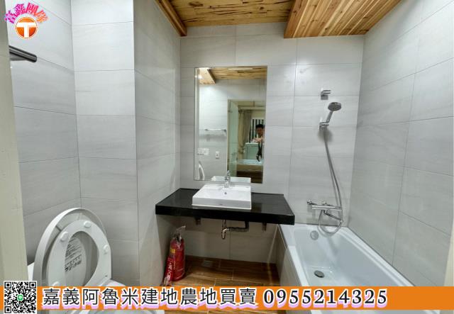 嘉義東區華廈-5