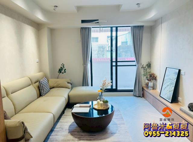 嘉義民雄華廈-0