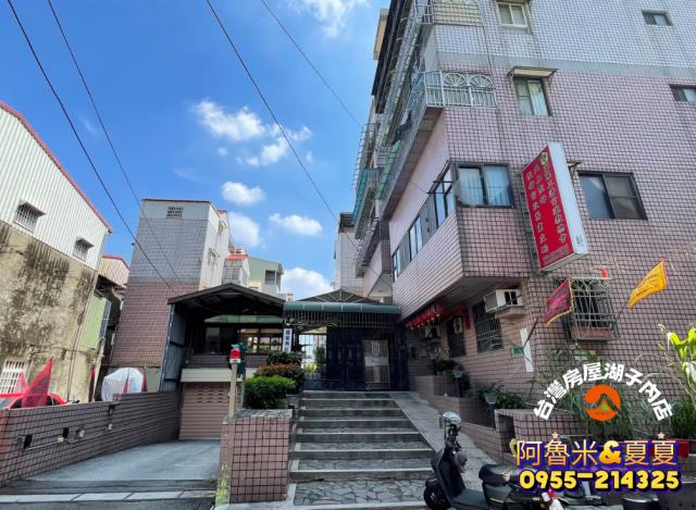 嘉義民雄華廈-1