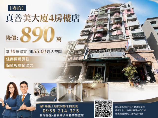 西區大樓-0