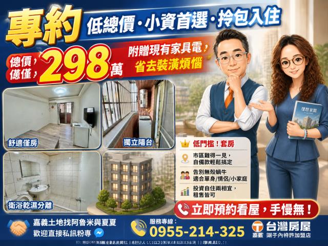 西區華廈-0