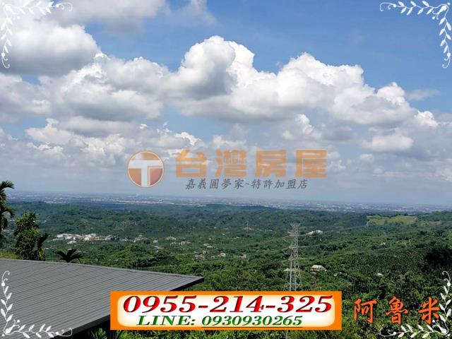 梅山農地-7