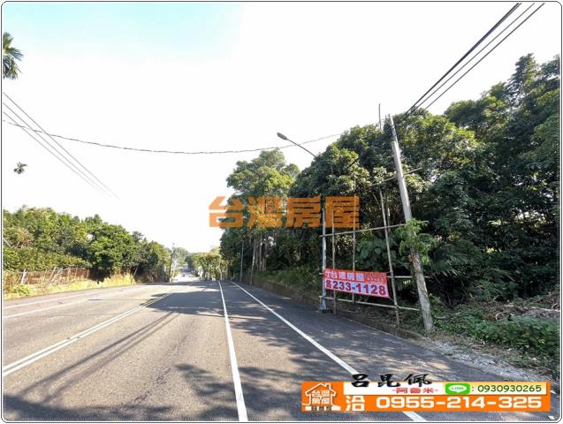嘉義番路農地-0