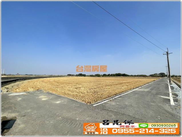 嘉義農地-3
