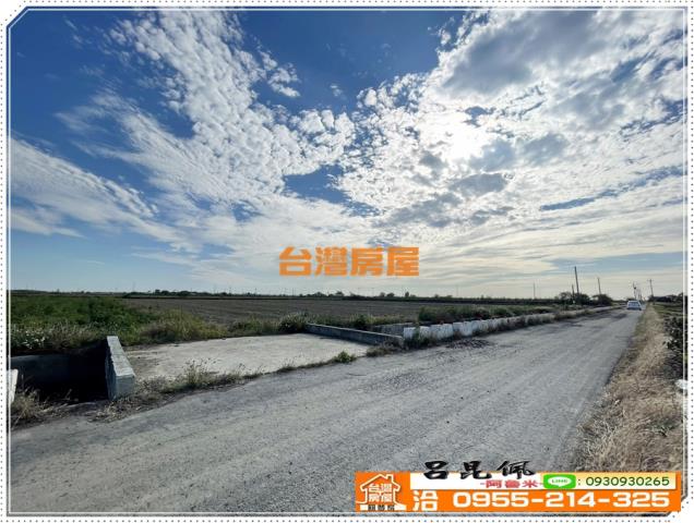 嘉義義竹農地-7