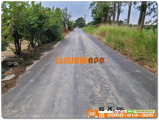 嘉義農地-1