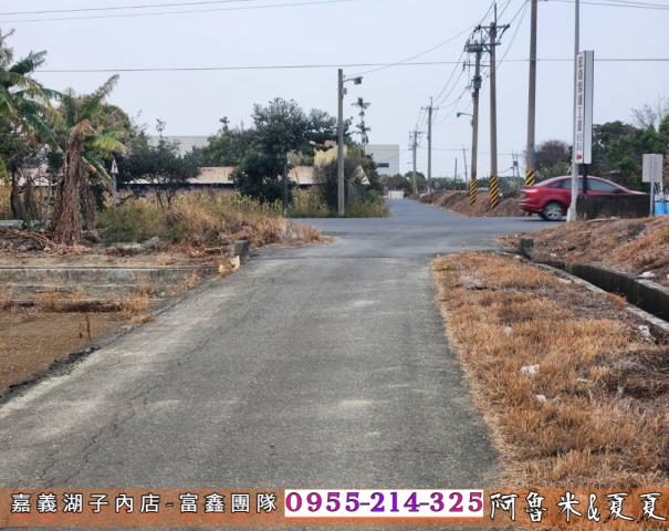 鹿草農地-3