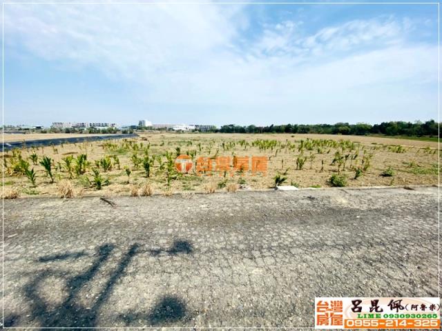 太保農地-2