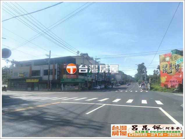 番路農地-6