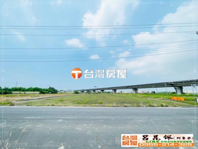 朴子農地-1