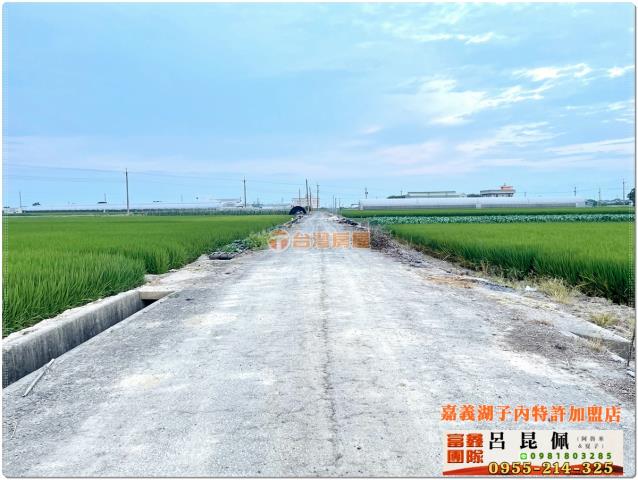 太保農地-1