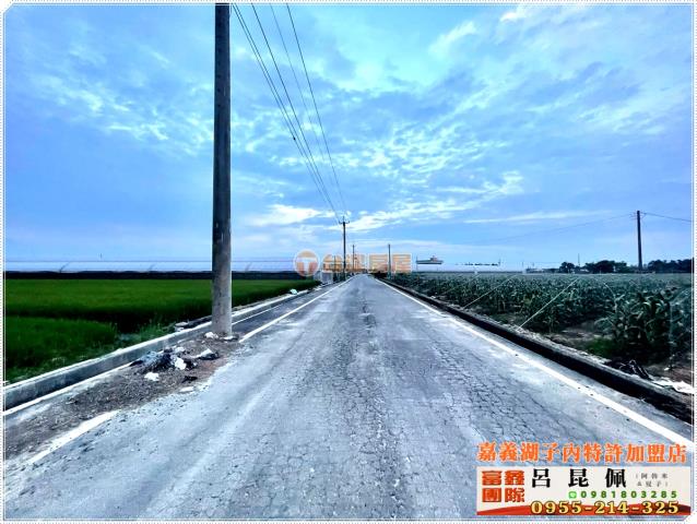 太保農地-2