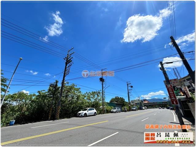 竹崎農地-1