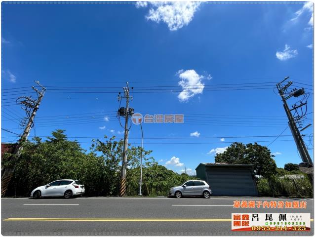 竹崎農地-2