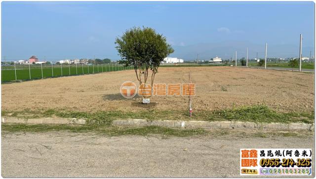 白河農地-1