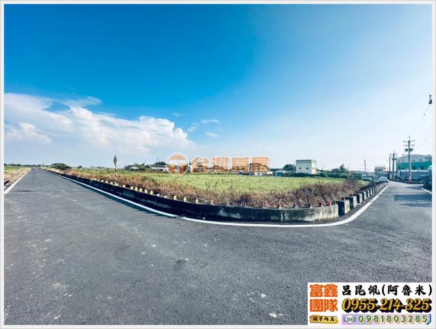 嘉義義竹農地-0