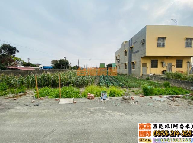 水林建地-1