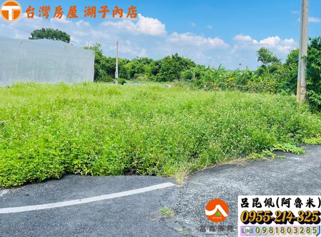 中埔農地-1